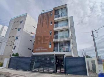 Apartamento · 52m² · 2 Quartos · 1 Vaga · Apartamento 2 quartos em Intermares (Aluguel + condominio incluso)