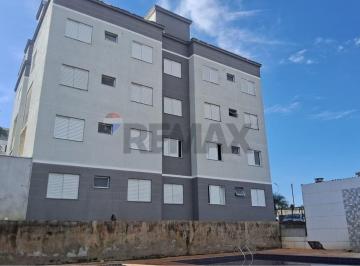 Apartamento · 46m² · 2 Quartos · 1 Vaga · Apartamento à Venda 2 Dormitórios - Piscina - Bairro Roseira - Jaguariúna-SP