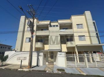Apartamento · 73m² · 2 Quartos · 1 Vaga · Apartamento Térreo com 2 dormitórios sendo 1 suite para alugar, 72 m²  - Dom Bosco - Jaguariúna/SP