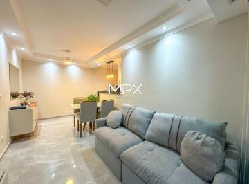 Apartamento · 58m² · 2 Quartos · 1 Vaga · Apartamento à venda no Ilhas Canárias Residence em Piracicaba