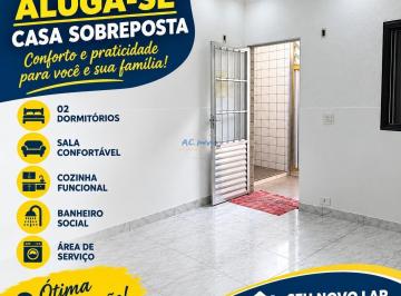 Casa · 78m² · 2 Quartos · Casa térrea em condomínio