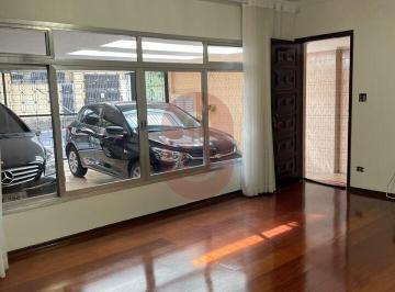 Casa · 170m² · 3 Quartos · 3 Vagas · Sobrado no Anália Franco com 3 quartos, 1 suíte e 3 vagas