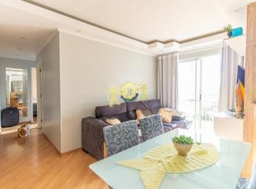 Apartamento · 65m² · 2 Quartos · 1 Vaga · Apartamento com 2 Quartos à venda na Mooca - SP