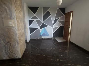 Apartamento · 45m² · 2 Quartos · 1 Vaga · Apartamento para alugar no bairro Parque Residencial do Lago - Santa Bárbara D'Oeste/SP