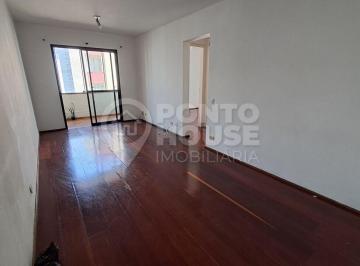Apartamento · 62m² · 2 Quartos · 1 Vaga · Apartamento à venda Vila Guarani, 2 dormitórios, 1 vaga e lazer, próximo metrô