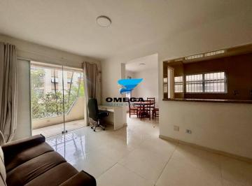 03d6db08b4a4b0ac766ac40a955083f153ac6bdc · Apartamento a venda na enseada | Ómega imóveis