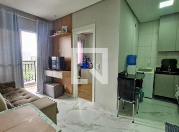 Apartamento en Aluguel de 2 quartos Vila Isa · Apartamento para Aluguel - Jardim Marajoara , 2 Quartos,  44 m2 - São Paulo