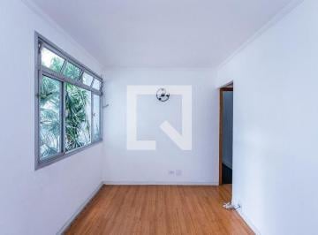 Apartamento · 44m² · 2 Quartos · 1 Vaga · Apartamento para Aluguel - Freguesia do Ó, 2 Quartos,  44 m² - São Paulo