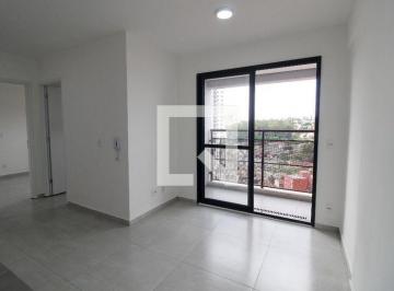 Apartamento · 37m² · 2 Quartos · Apartamento para Aluguel - Butantã, 2 Quartos,  37 m² - São Paulo