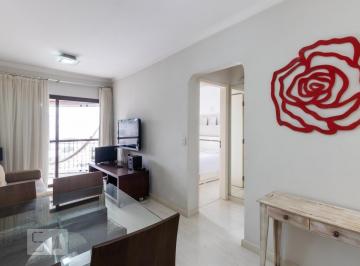 Apartamento · 45m² · 1 Quarto · 1 Vaga · Apartamento para Aluguel - Itaim Bibi, 1 Quarto,  45 m² - São Paulo