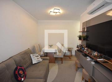 Apartamento · 54m² · 2 Quartos · 1 Vaga · Apartamento à Venda - Medeiros, 2 Quartos,  54 m² - Jundiaí