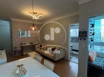 Apartamento · 75m² · 2 Quartos · 2 Vagas · Apartamento à venda, 2 quartos 1 suíte Jardim Bela Vista em Santo André/SP