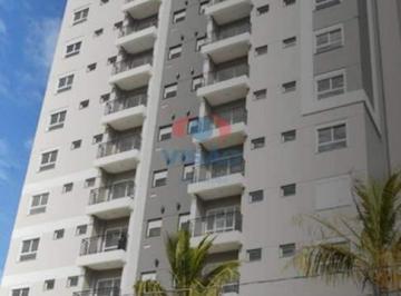 Apartamento · 118m² · 2 Vagas · APARTAMENTO À VENDA NO EDIFÍCIO LIFE – INDAIATUBA/SP