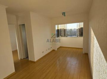 Apartamento · 46m² · 2 Quartos · Apartamento à venda - em Pedreira