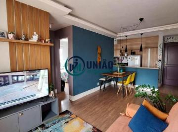 4a5cbd1340bac6d7dacf9a282e077941fa856e37 · Apartamento com 2 quartos à venda, 66 m² por R$ 400.000 - Centro - Niterói/RJ