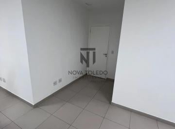 Comercial · 50m² · 1 Vaga · SALA COMERCIAL - PRIME OFFICES LOCAÇÃO