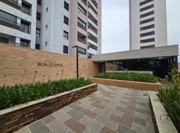 Apartamento · 74m² · 2 Quartos · 2 Vagas · Apartamento 74 m² com 2 suítes e varanda gourmet para locação | Pátio Boa Vista - Alto da Boa Vista 