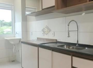 Apartamento · 43m² · 2 Quartos · 1 Vaga · Apartamentos Padrão em Ribeirão Preto