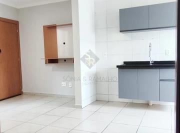 Apartamento · 43m² · 2 Quartos · 1 Vaga · Apartamentos Padrão em Ribeirão Preto