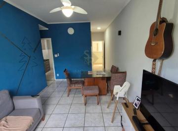 Apartamento · 86m² · 3 Quartos · 1 Vaga · Apartamentos Padrão em Ribeirão Preto