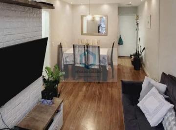 Apartamento · 70m² · 3 Quartos · 2 Vagas · Apartamento para venda no Jardim Marajoara