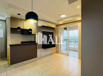 Apartamento · 60m² · 2 Quartos · 1 Vaga · Apartamento, ALTO RIO PRETO RESIDENCE, Rio Preto