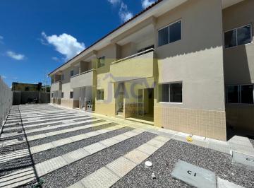 Casa · 77m² · 3 Quartos · 1 Vaga · Casa em Paulista Pau Amarelo, 3 qts, varanda, 1 vg, rua calçada, mh cs mh vida