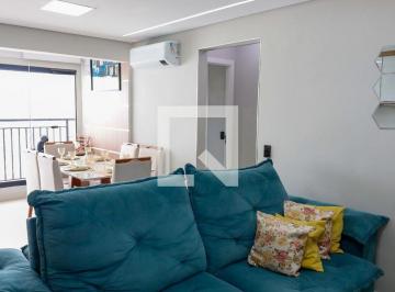 Photo 1 · Apartamento à Venda - São Pedro, 2 Quartos, 55 m2