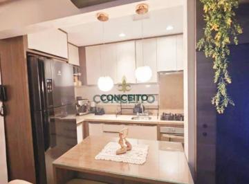 Apartamento · 70m² · 2 Quartos · 1 Vaga · Apartamento em Passa Vinte, Palhoça/SC de 70m² 2 quartos à venda por R$ 455.000,00