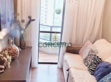 Apartamento · 57m² · 2 Quartos · 1 Vaga · Apartamento em Barreiros, São José/SC de 57m² 2 quartos à venda por R$ 562.000,00