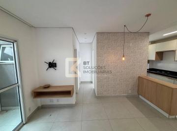 Apartamento · 50m² · 2 Quartos · 1 Vaga · Apartamento em Jardim Colonial, Indaiatuba/SP de 50m² 2 quartos para locação R$ 2.800,00/mes