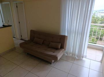Apartamento · 52m² · 2 Quartos · 1 Vaga · Apartamento em Loteamento Parque do Estado, Mogi Guaçu/SP de 52m² 2 quartos para locação R$ 1.800,00