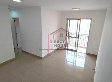 Apartamento · 55m² · 2 Quartos · 1 Vaga · Apartamento em Jardim Esmeralda, São Paulo/SP de 55m² 2 quartos para locação R$ 2.189,00/mes