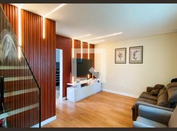 Casa · 60m² · 2 Quartos · 2 Vagas · Casa à Venda - Vila Ré, 2 Quartos, 60 m² - São Paulo