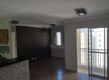 Apartamento · 49m² · 2 Quartos · 1 Vaga · Apartamento para alugar em Vila Moreira de 49.00m² com 2 Quartos e 1 Garagem