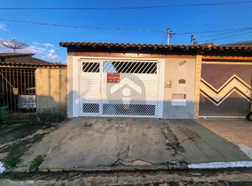 Imagem 1 · Casa para aluguel em Centro, Alfenas