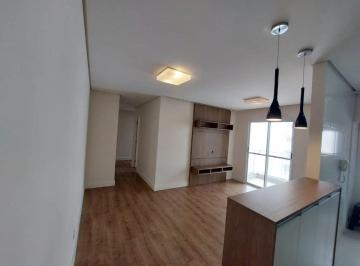 Apartamento de 2 quartos, Jundiaí · Apartamento para locação Condomíno Practice - Rua do Retiro - Jundiaí - SP