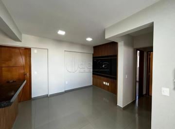 Photo 1 · Apartamento com 2 quartos sendo 1 suíte, disponível para locação no bairro Santa