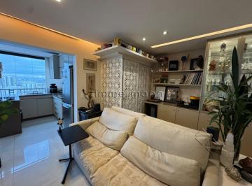 Apartamento · 69m² · 2 Quartos · 1 Vaga · APARTAMENTO SANTA CECILIA 2 DORMITÓRIOS 1 VAGA