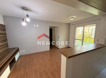 Apartamento · 56m² · 2 Quartos · 1 Vaga · Apartamento em Estrada São Francisco - Parque Taboão - Taboão da Serra/SP
