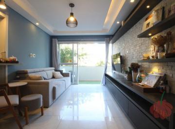 Apartamento · 134m² · 2 Quartos · 1 Vaga · Apartamento à venda - no Jardim Botânico