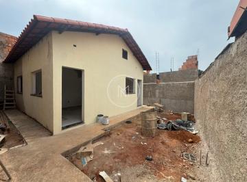 Casa · 60m² · 2 Quartos · 1 Vaga · Casa em Construção à Venda no Pousada das Rosas – São Joaquim de Bicas/MG