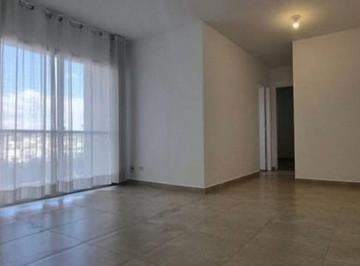 Apartamento de 2 quartos, São Paulo · Apartamento de 58 m² com 2 quartos à venda na Vila Indiana
