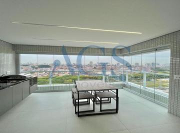 Apartamento · 81m² · 2 Quartos · 2 Vagas · Apartamento Cidade Mãe do Céu São Paulo/SP