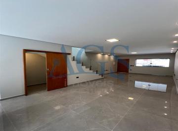 Casa · 150m² · 3 Quartos · 2 Vagas · Sobrado CARRÃO São Paulo/SP