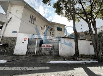 Casa · 60m² · 2 Quartos · 1 Vaga · Sobrado Cidade Mãe do Céu São Paulo/SP