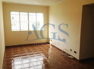Apartamento · 57m² · 2 Quartos · Apartamento Jardim Artur Alvim São Paulo/SP