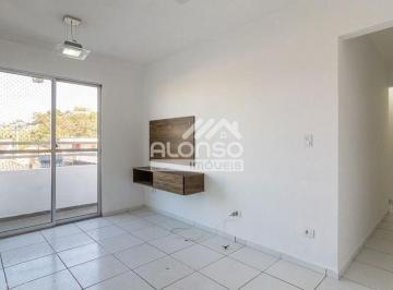 Apartamento de 2 quartos, São Paulo · Apartamento à venda próximo a USP.