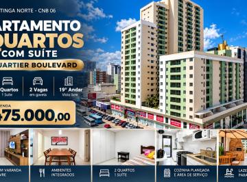 Apartamento de 2 quartos, Taguatinga · Apartamento 2 Quartos com Suíte à Venda no Le Quartier Boulevard | 63 m² | 2 Vagas | 19º Andar
