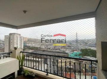 Apartamento de 3 quartos, São Paulo · Apartamento de 98m2 à venda no Bairro do Limão copm 3 dormitórios e 2 vagas